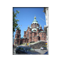 Uspenski-Kathedrale